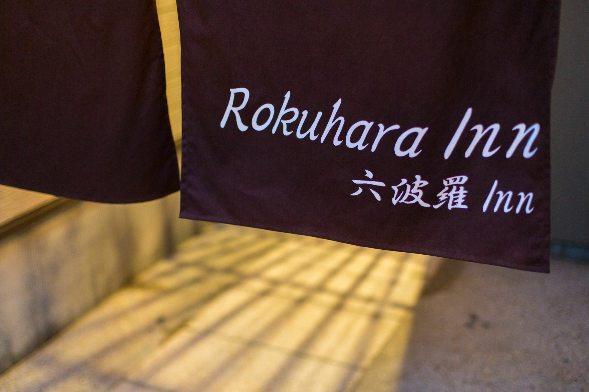 Rokuhara Inn Kyōto Esterno foto