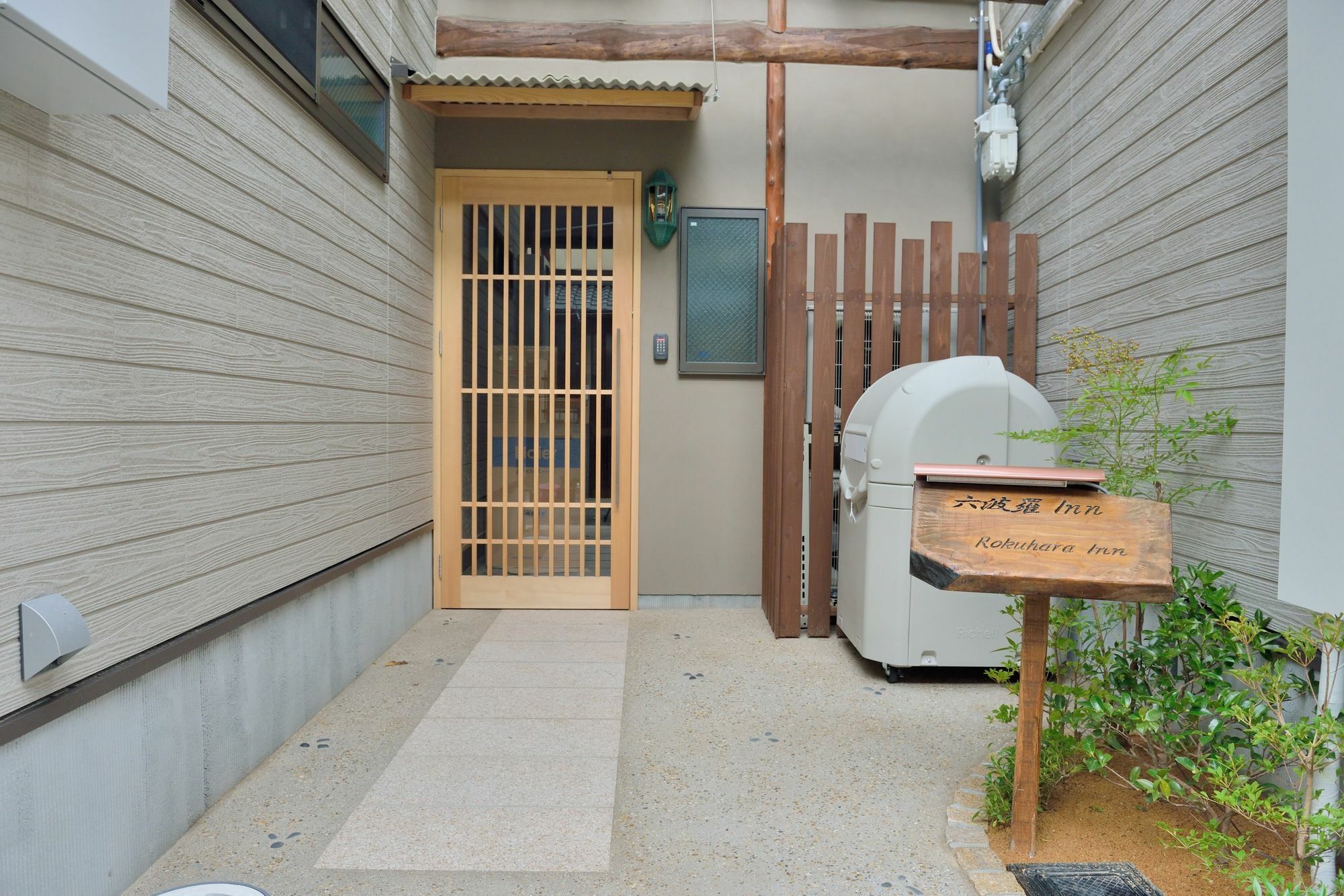 Rokuhara Inn Kyōto Esterno foto