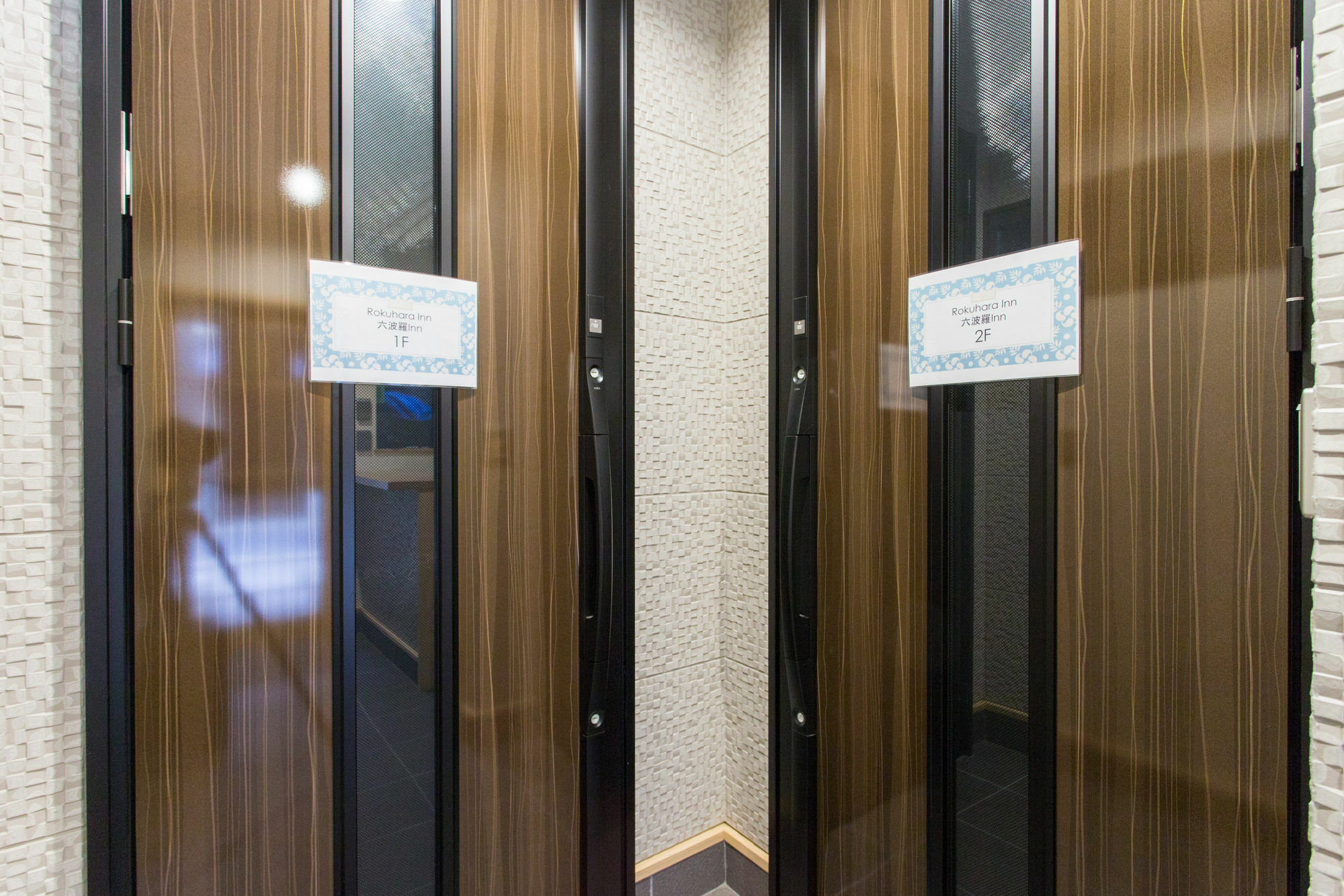 Rokuhara Inn Kyōto Esterno foto